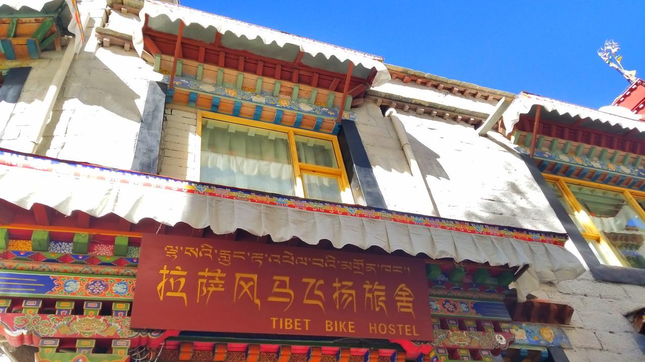 Fengma Feiyang Hostel 라사 외부 사진