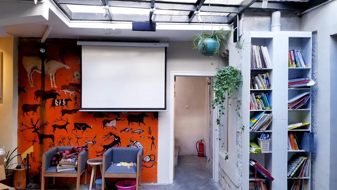 Fengma Feiyang Hostel 라사 외부 사진
